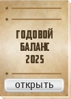 Лань-Несвиж3